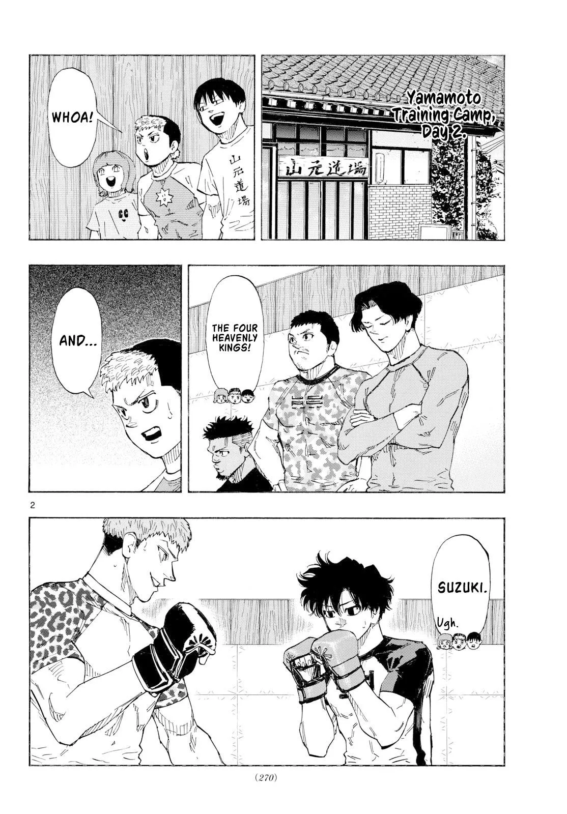 Read Red Blue EN Manga Online