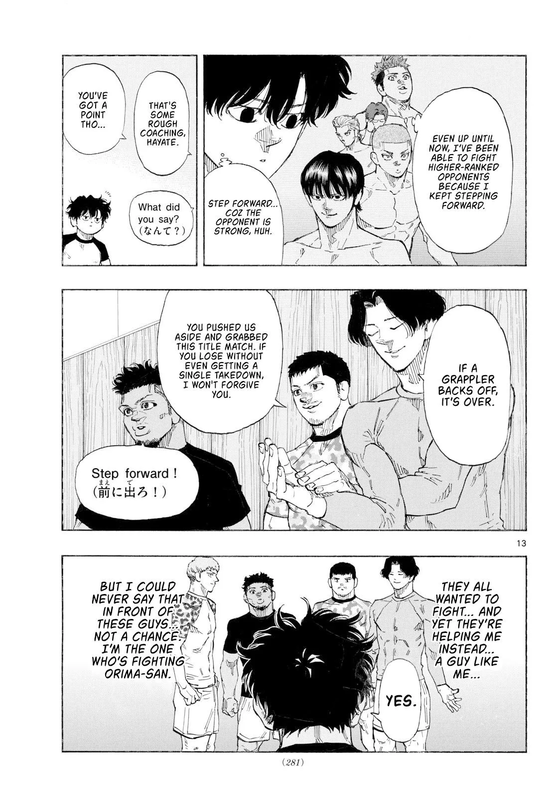 Read Red Blue EN Manga Online