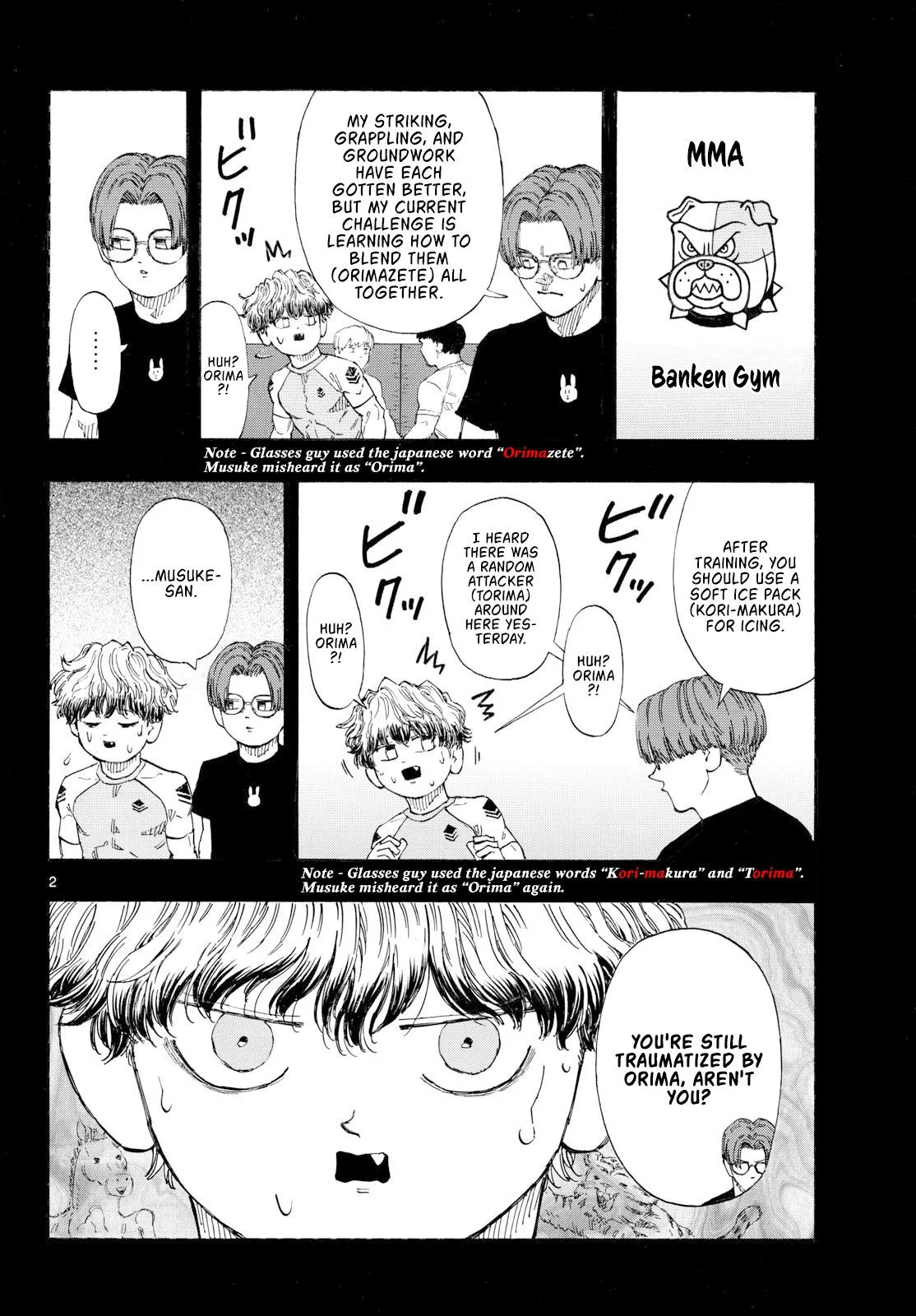 Read Red Blue EN Manga Online