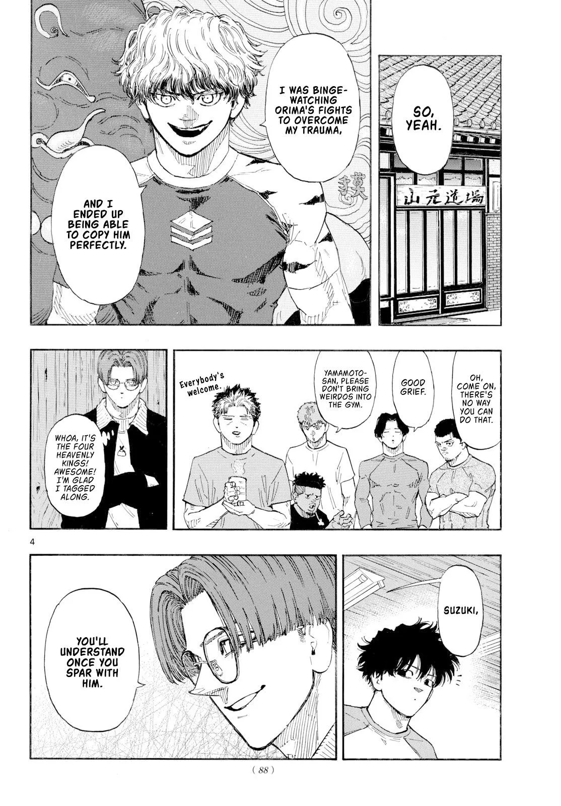 Read Red Blue EN Manga Online