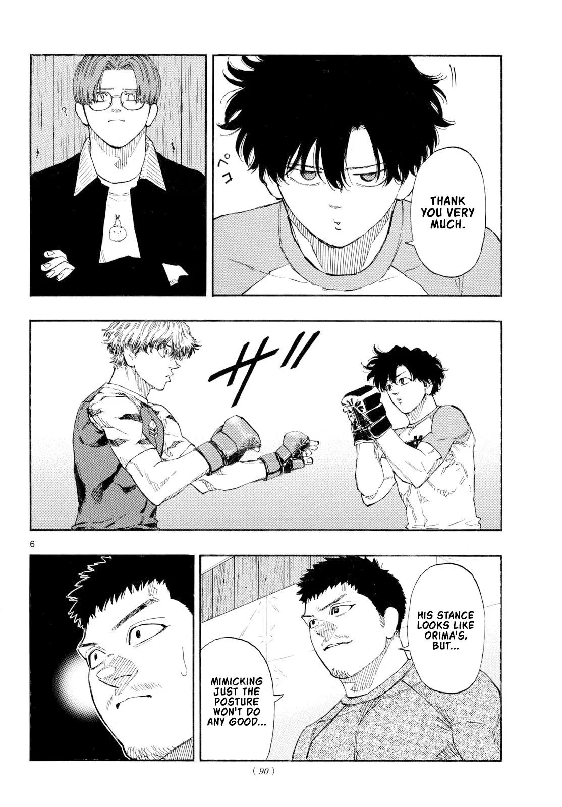 Read Red Blue EN Manga Online