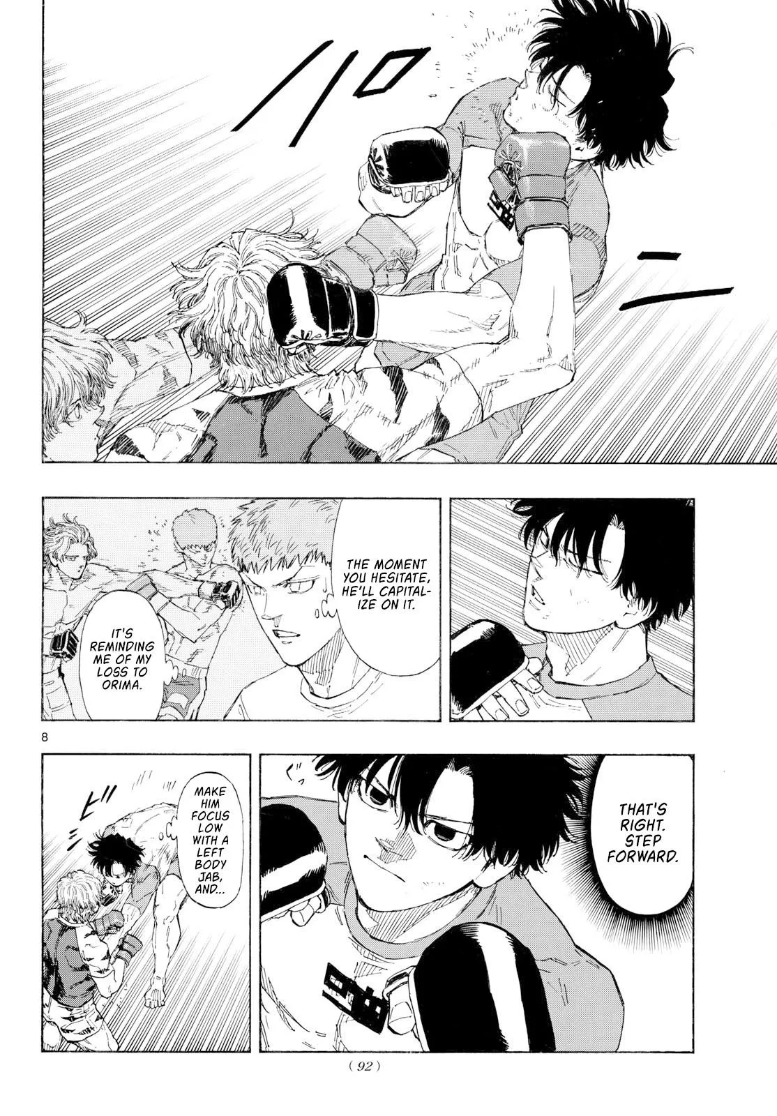 Read Red Blue EN Manga Online