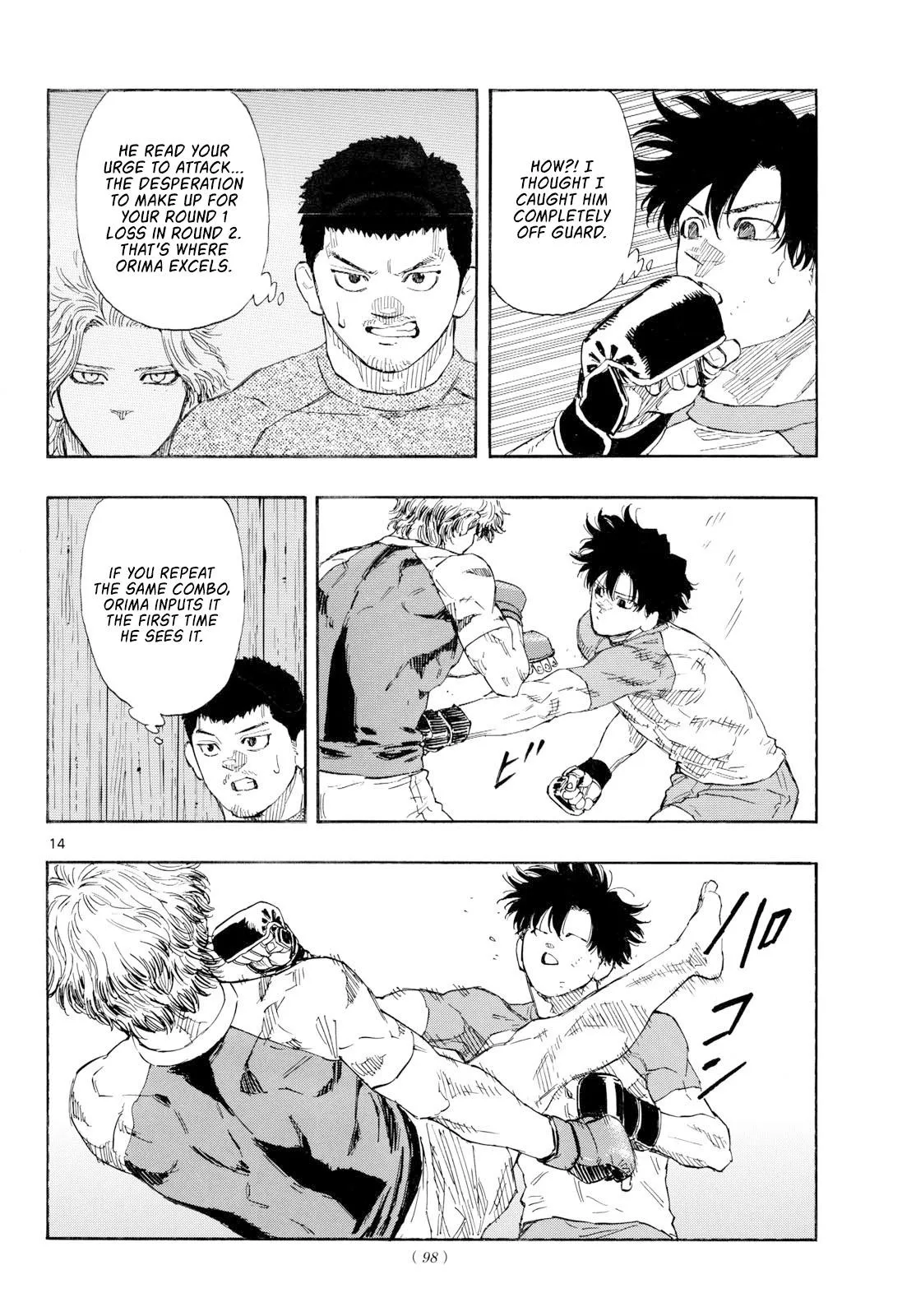 Read Red Blue EN Manga Online