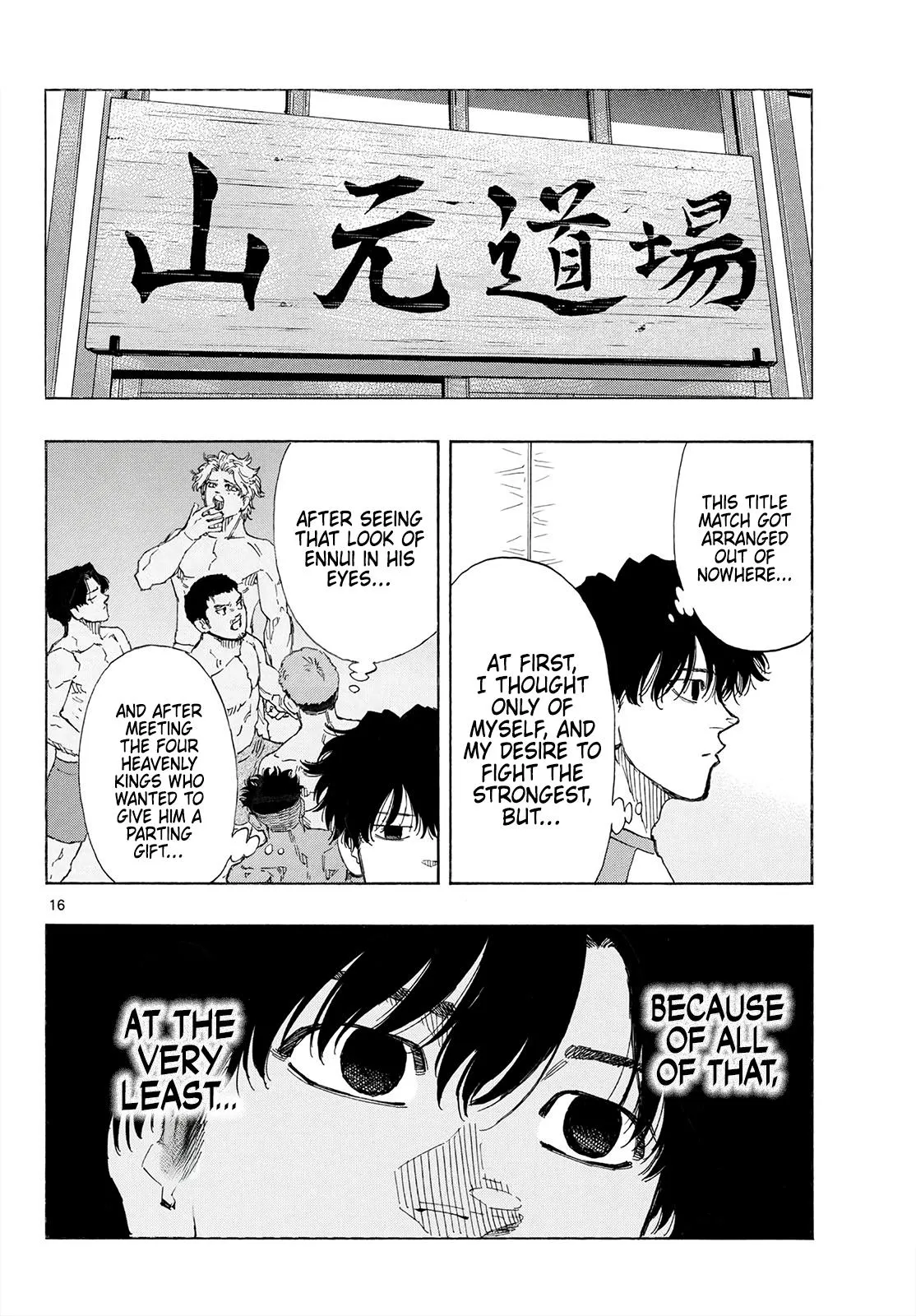 Read Red Blue EN Manga Online