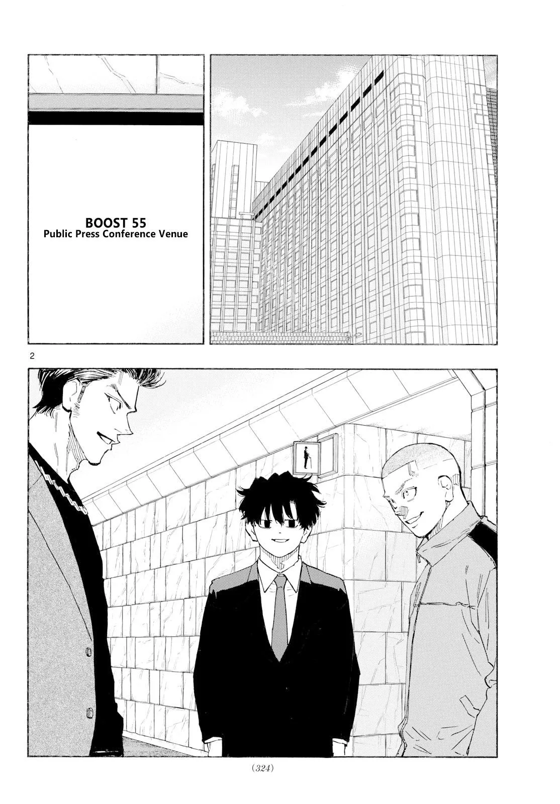 Read Red Blue EN Manga Online