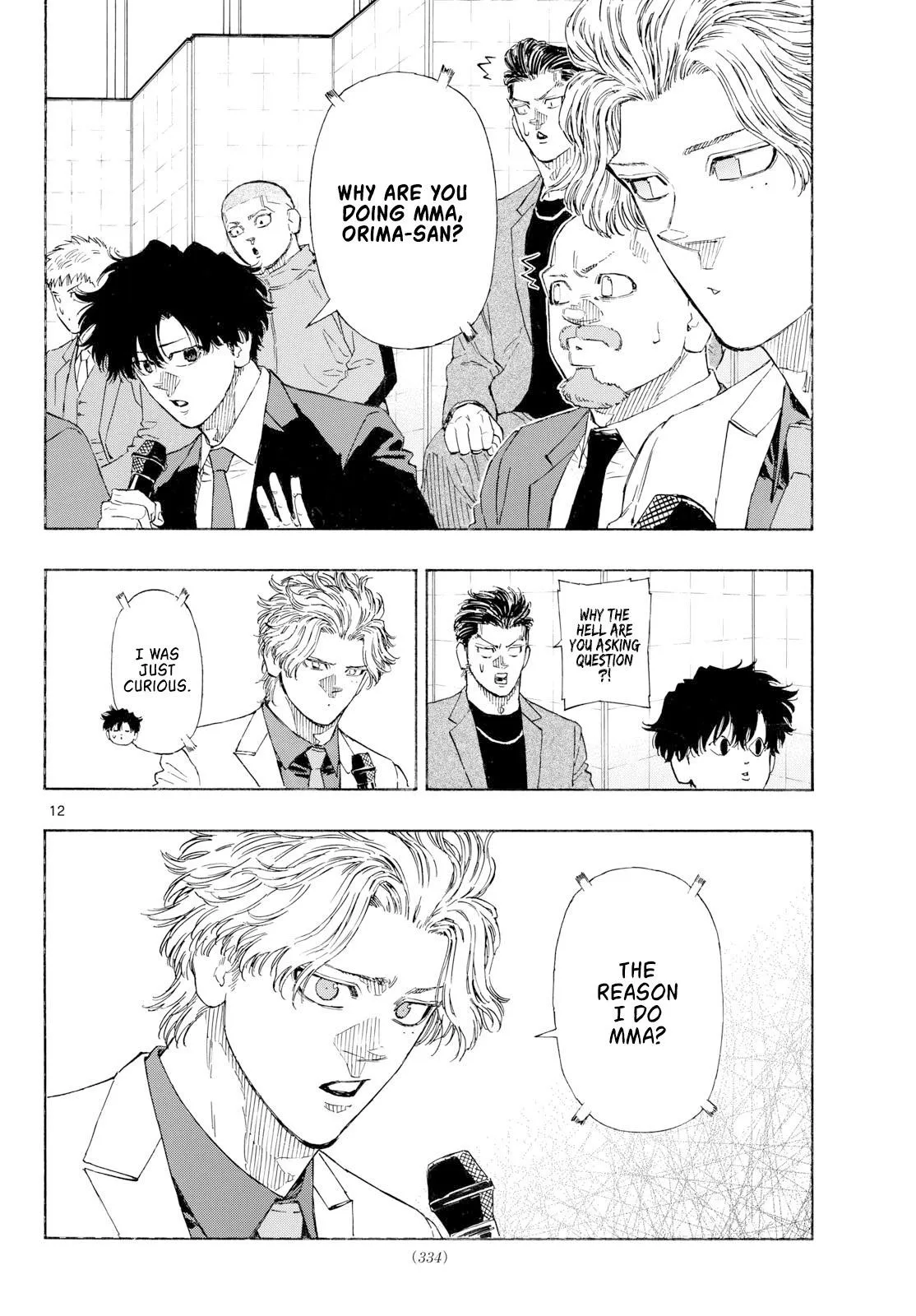 Read Red Blue EN Manga Online