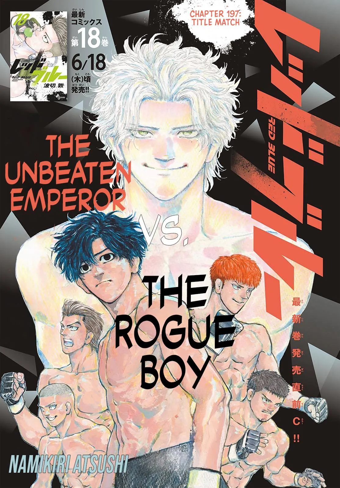 Read Red Blue EN Manga Online