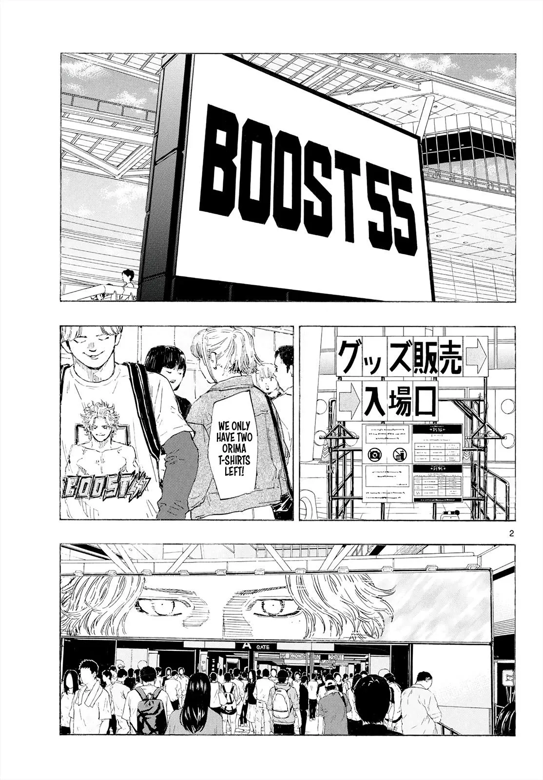 Read Red Blue EN Manga Online