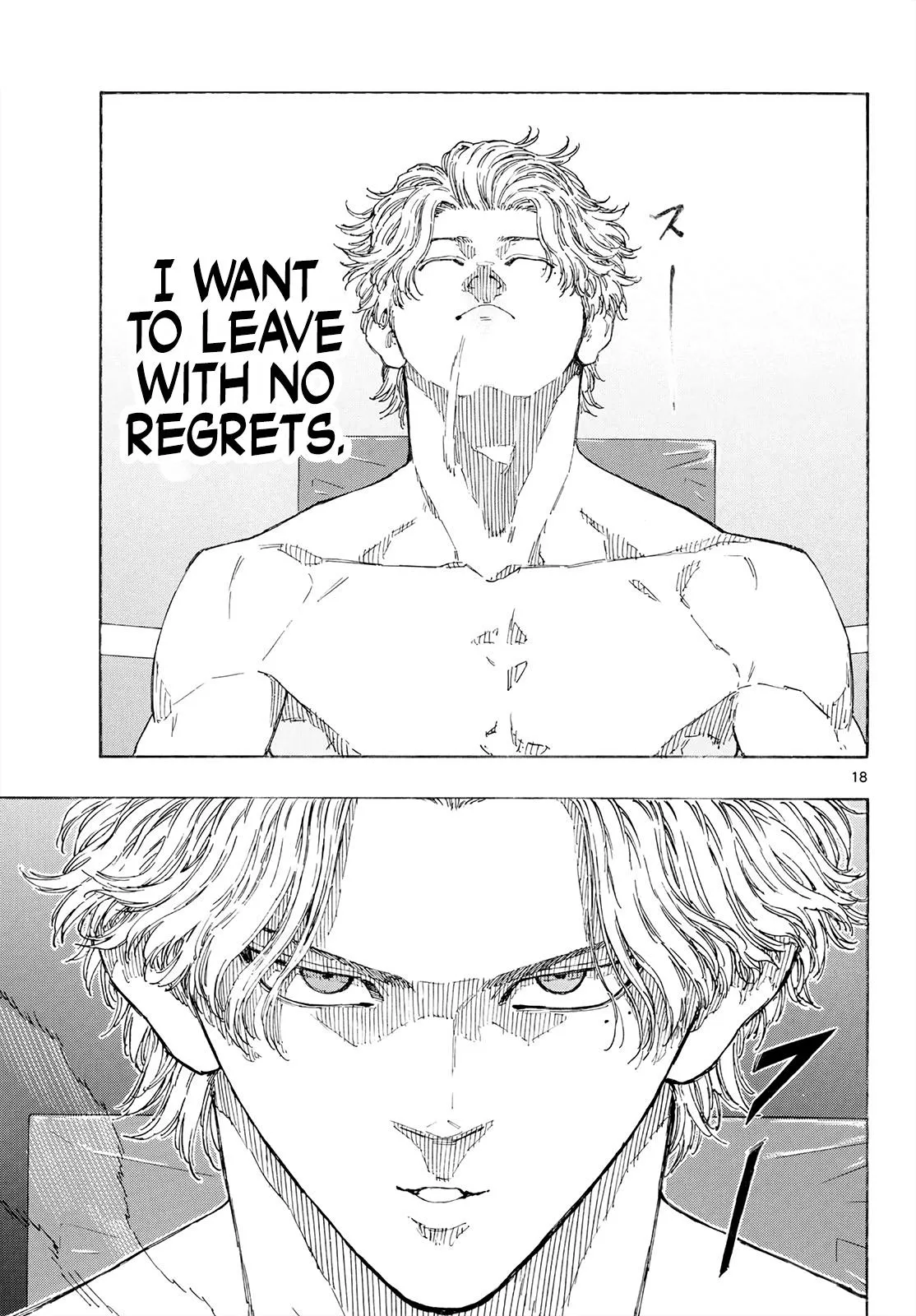Read Red Blue EN Manga Online