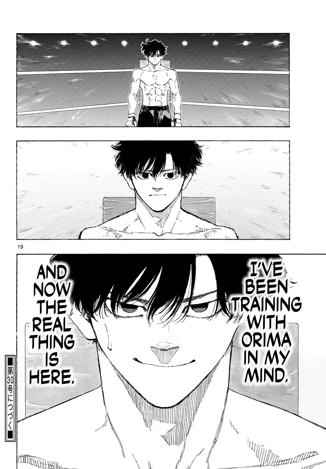 Read Red Blue EN Manga Online