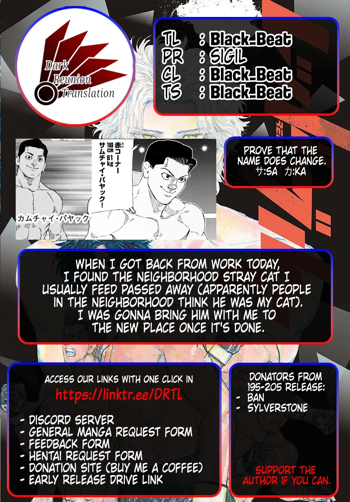 Read Red Blue EN Manga Online