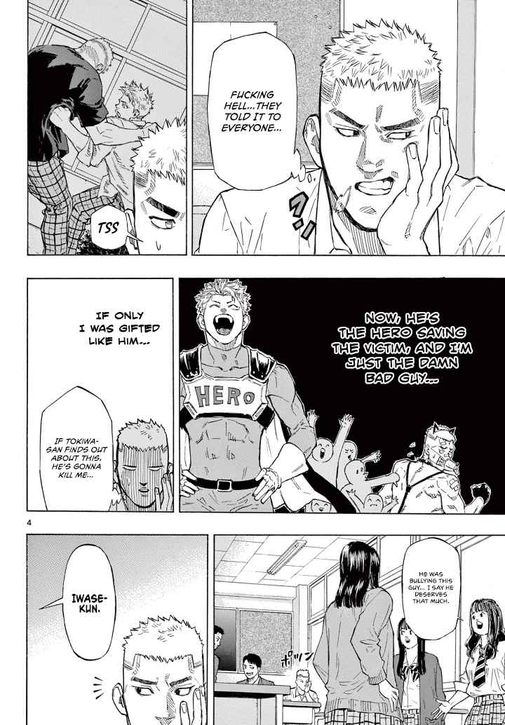 Read Red Blue EN Manga Online