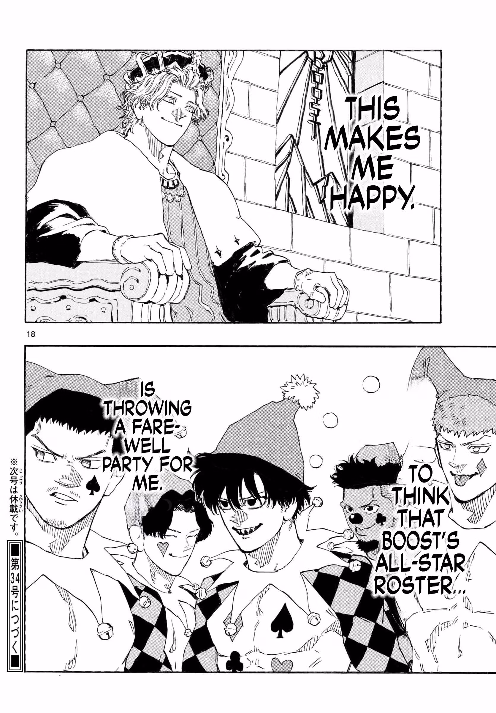 Read Red Blue EN Manga Online