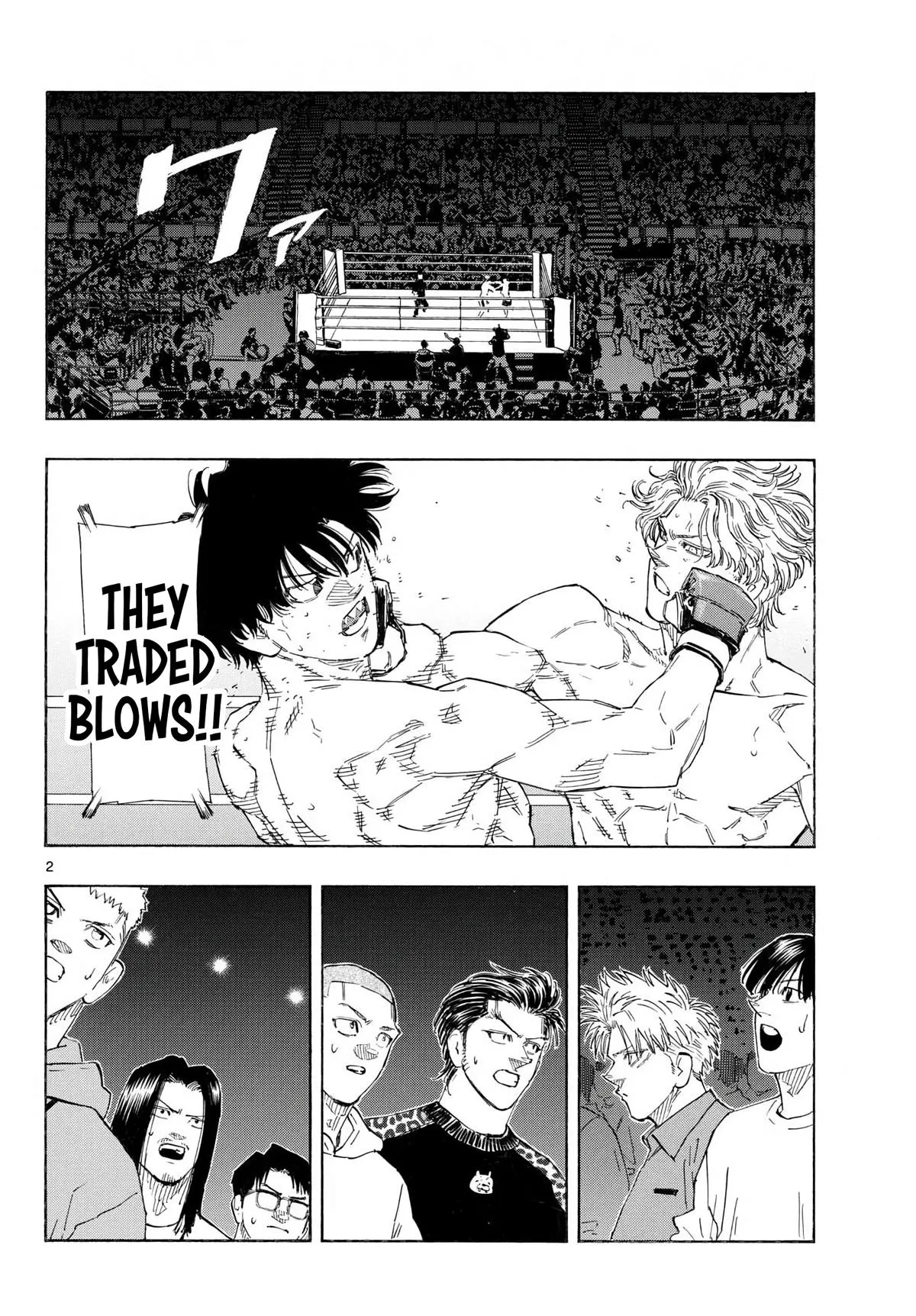 Read Red Blue EN Manga Online