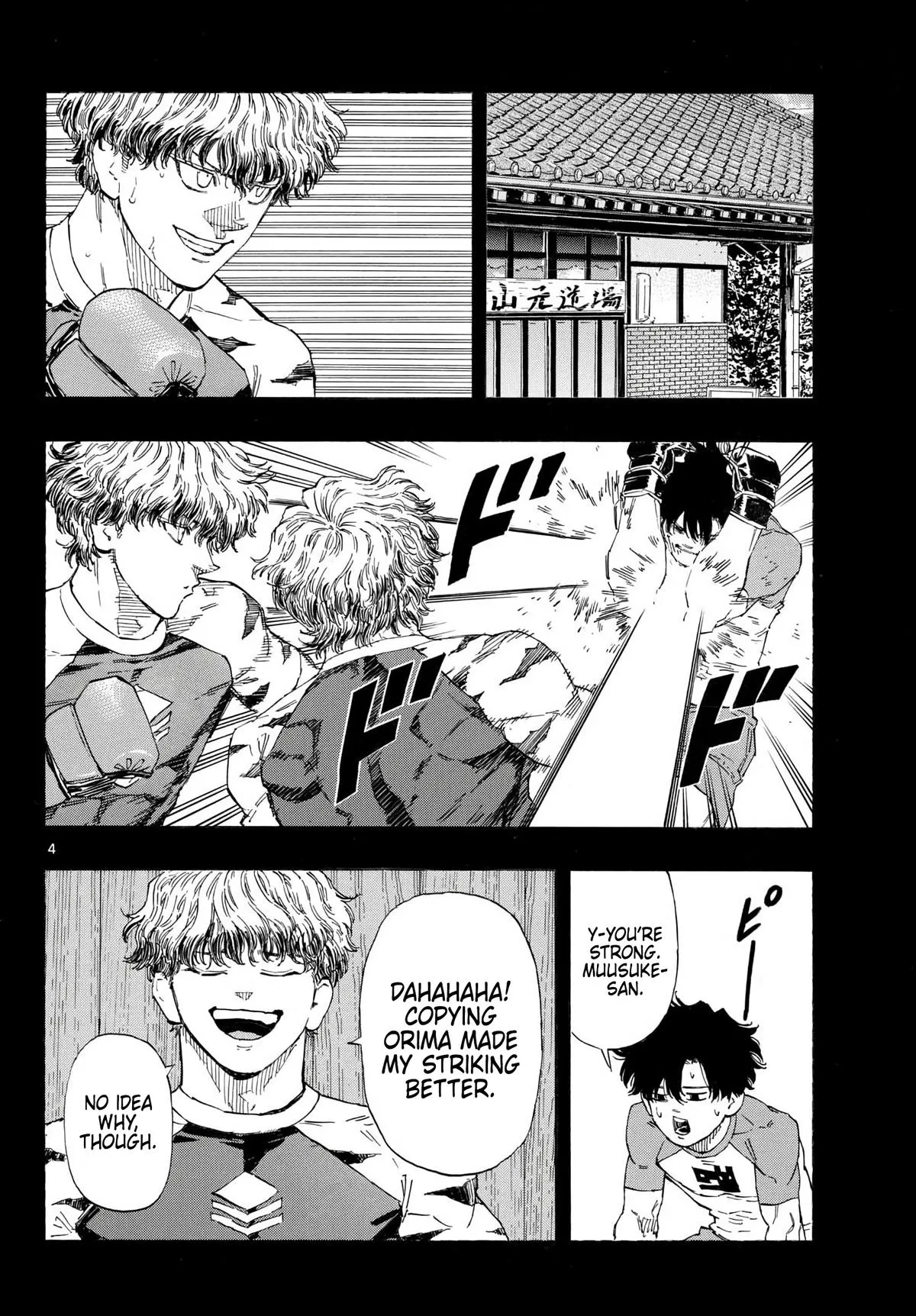 Read Red Blue EN Manga Online