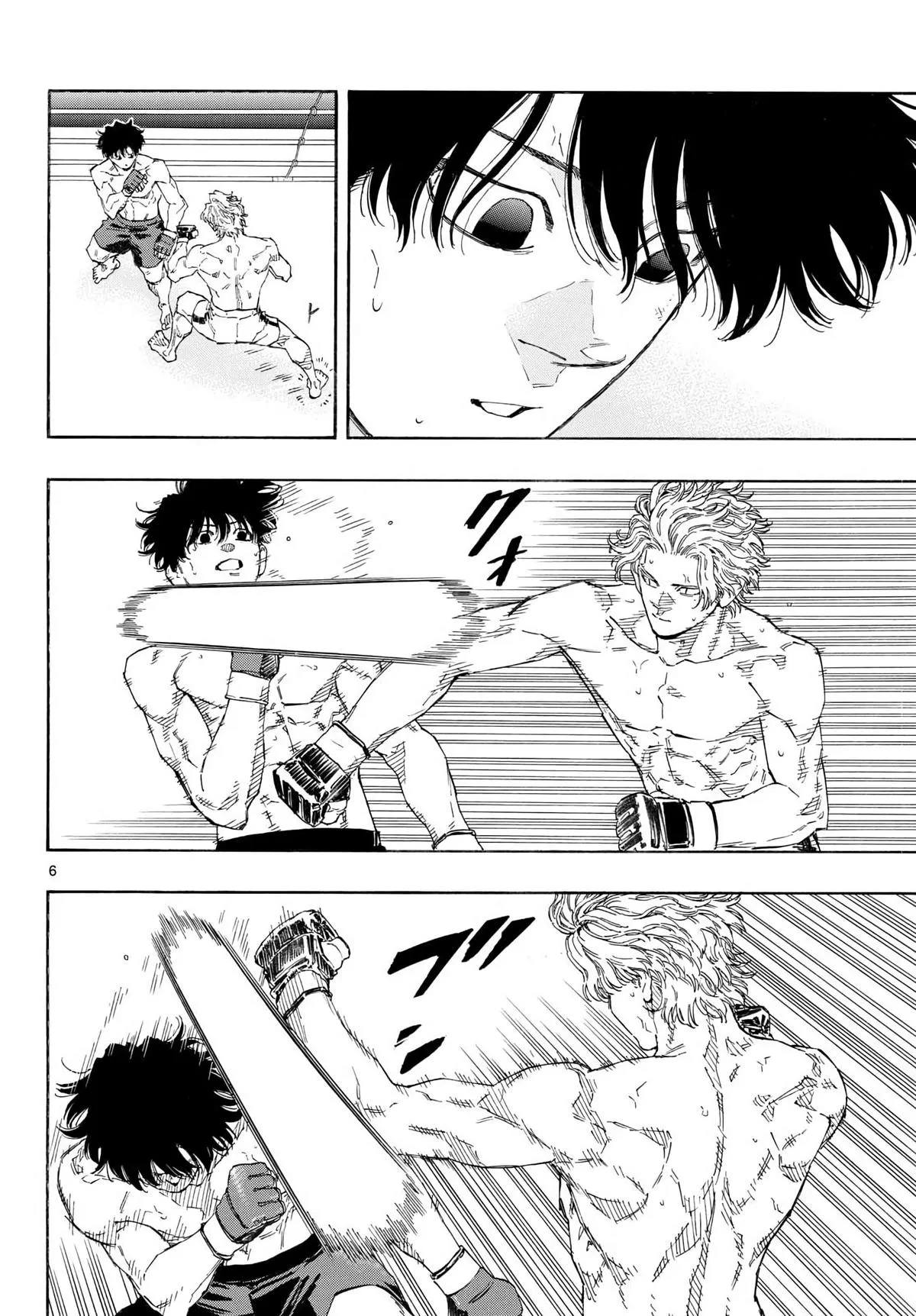 Read Red Blue EN Manga Online