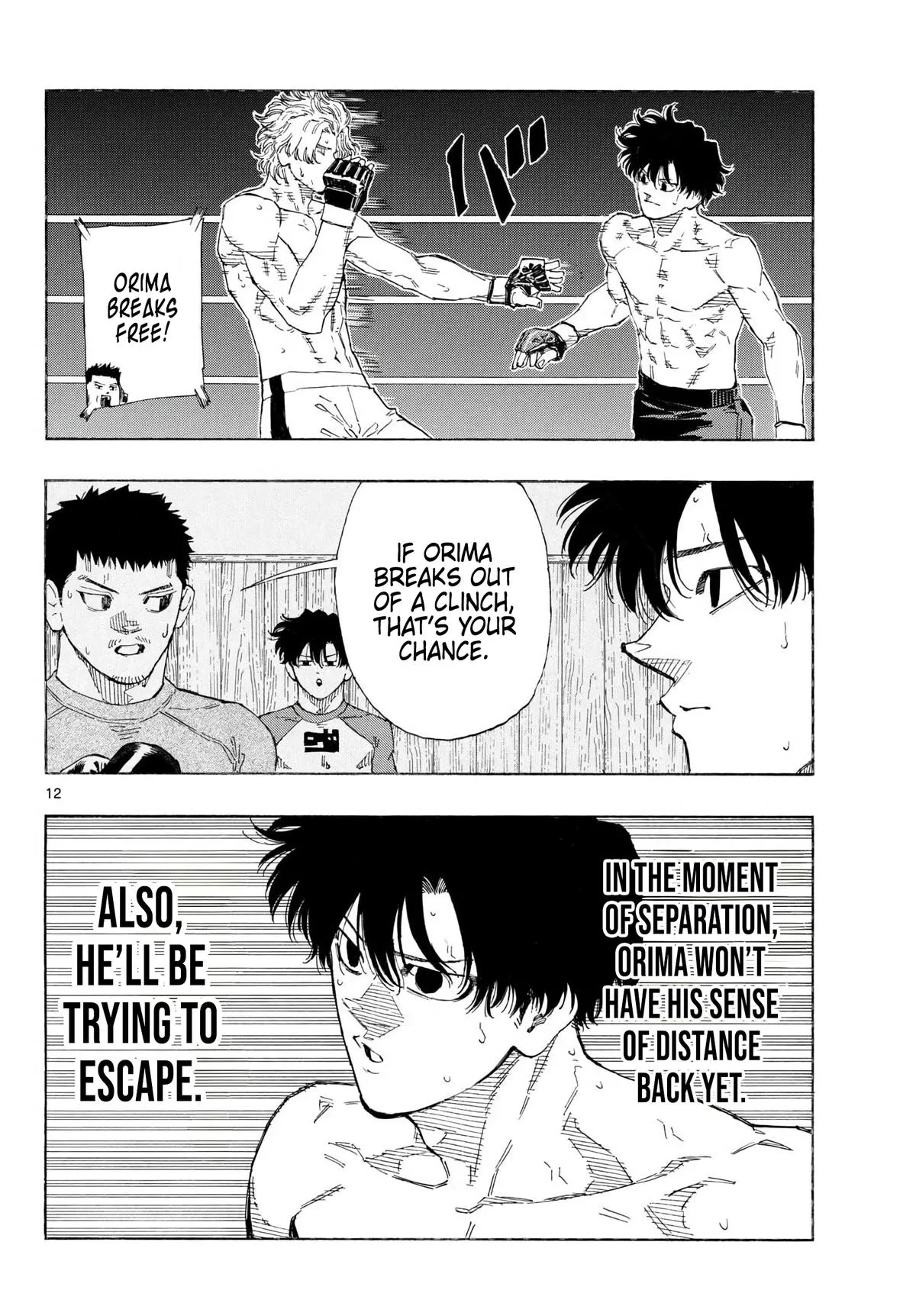 Read Red Blue EN Manga Online