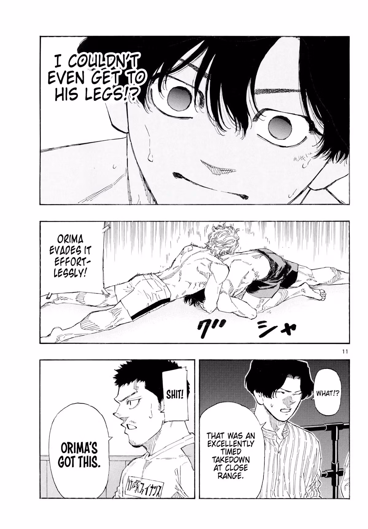 Read Red Blue EN Manga Online