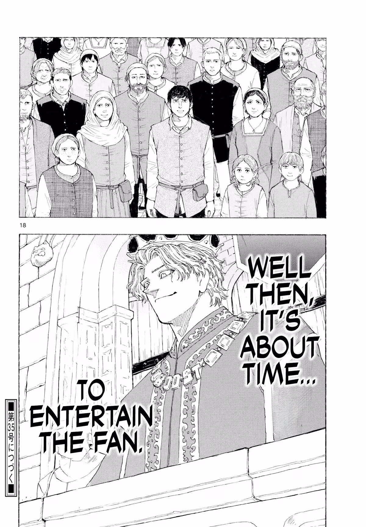 Read Red Blue EN Manga Online
