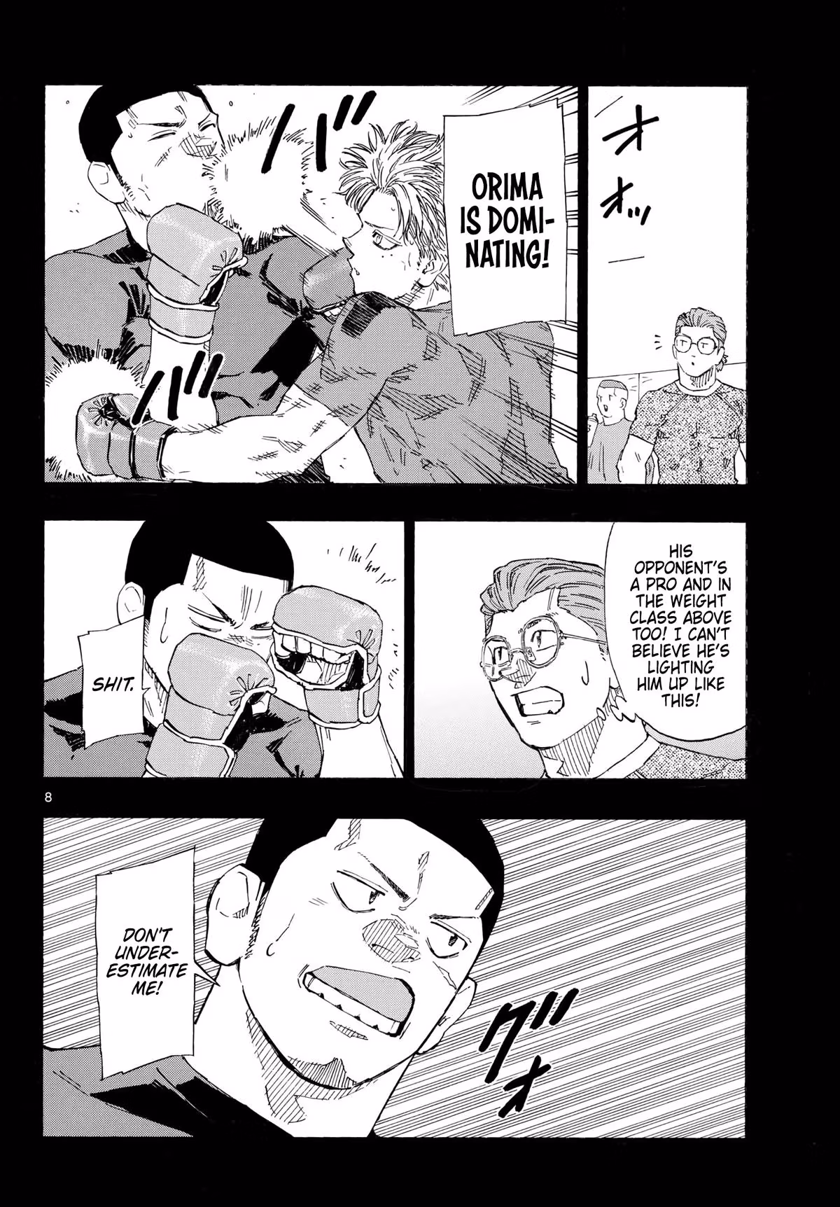 Read Red Blue EN Manga Online