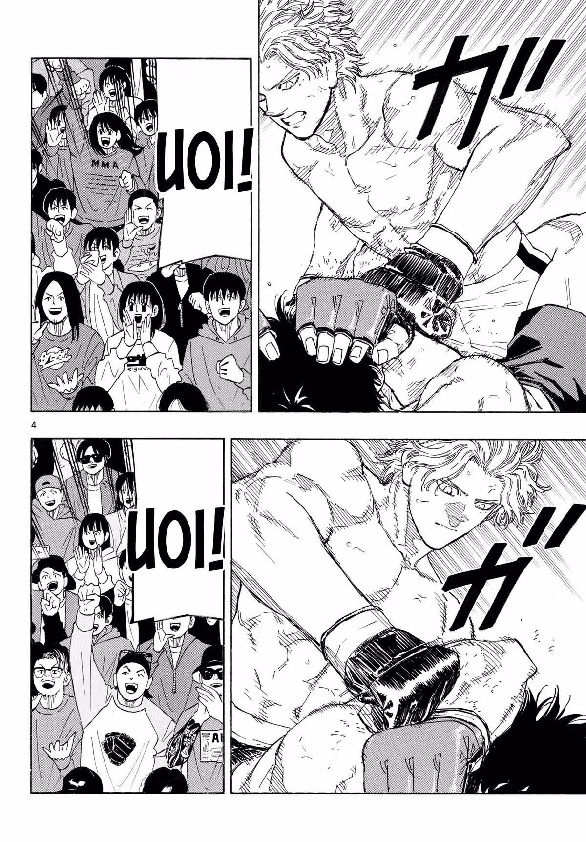 Read Red Blue EN Manga Online