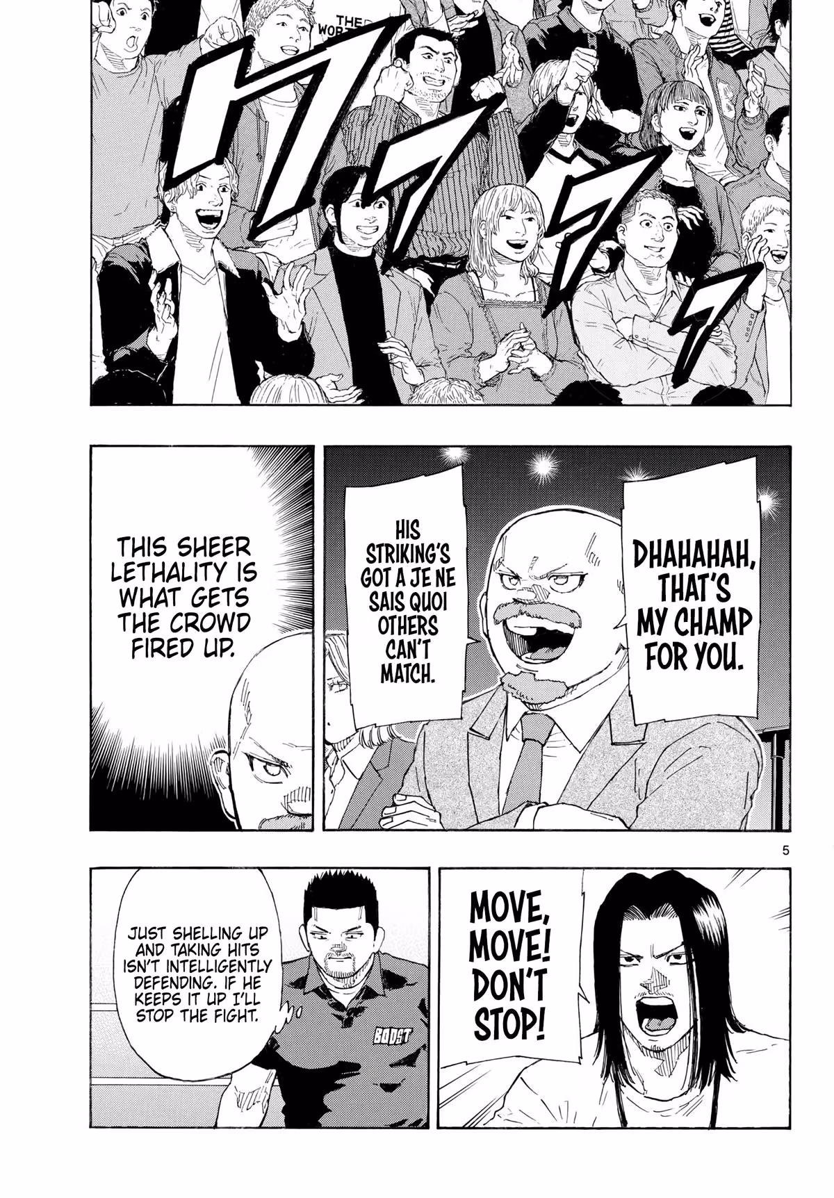 Read Red Blue EN Manga Online