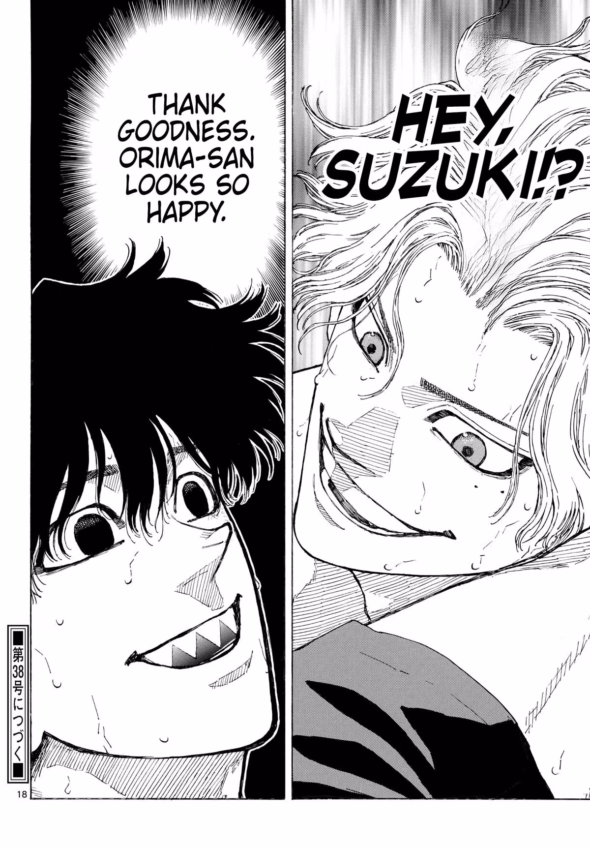 Read Red Blue EN Manga Online