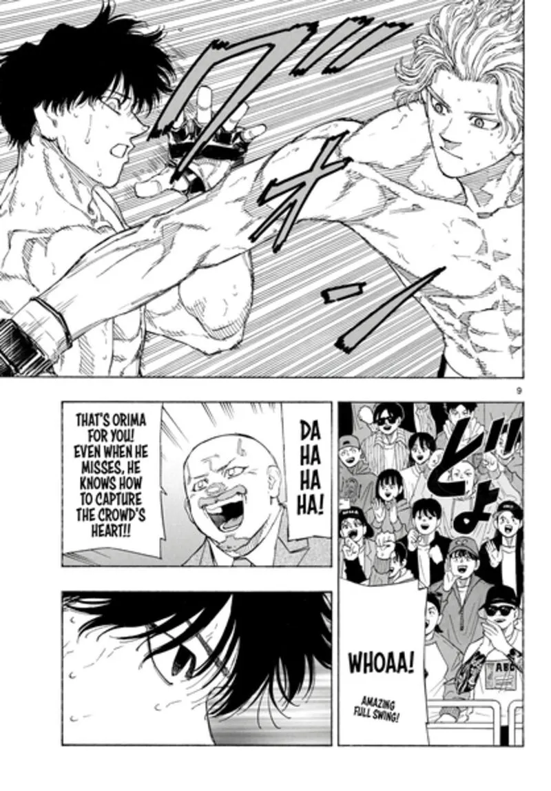 Read Red Blue EN Manga Online