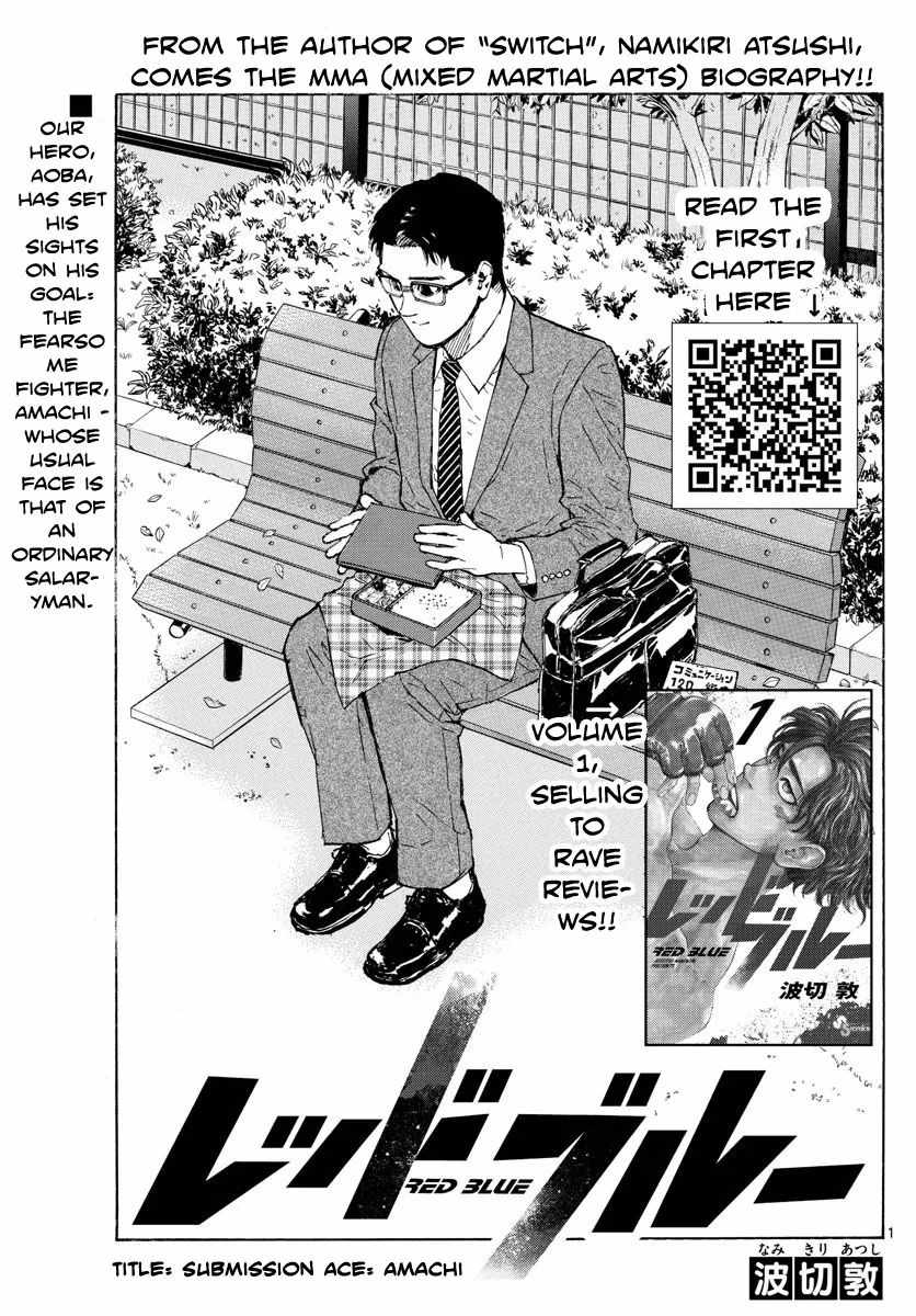 Read Red Blue EN Manga Online