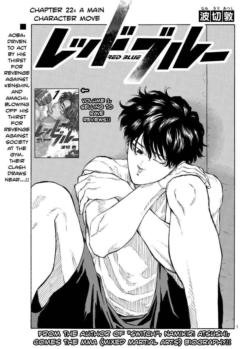 Read Red Blue EN Manga Online