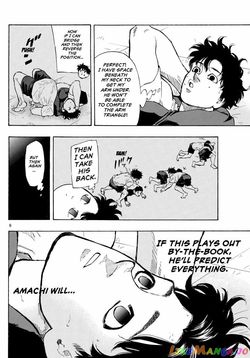 Read Red Blue EN Manga Online