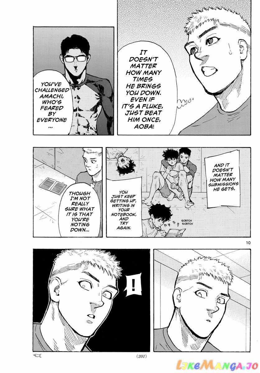 Read Red Blue EN Manga Online