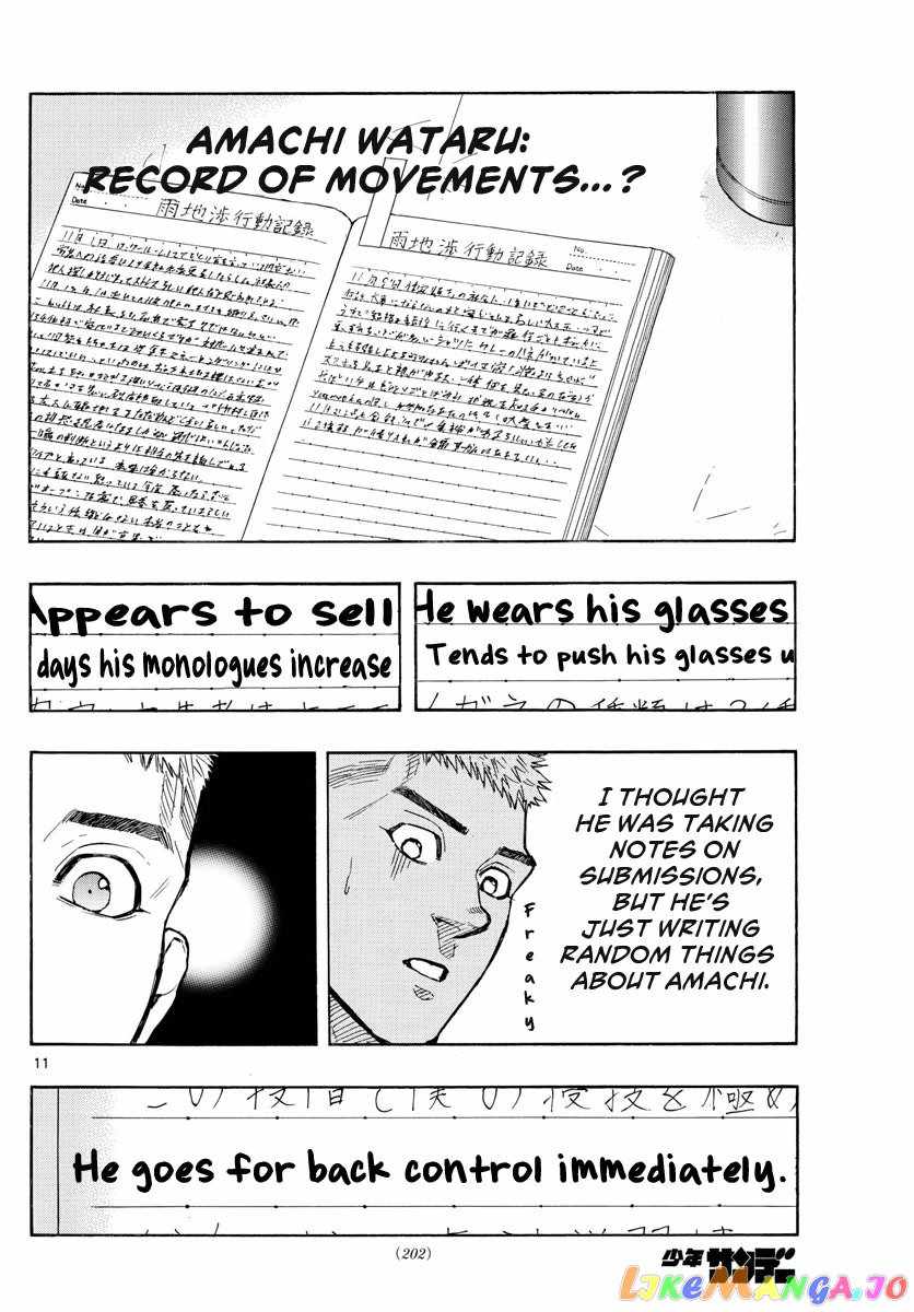 Read Red Blue EN Manga Online