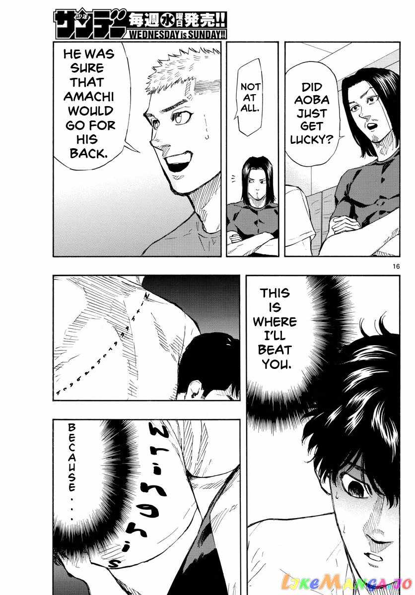 Read Red Blue EN Manga Online