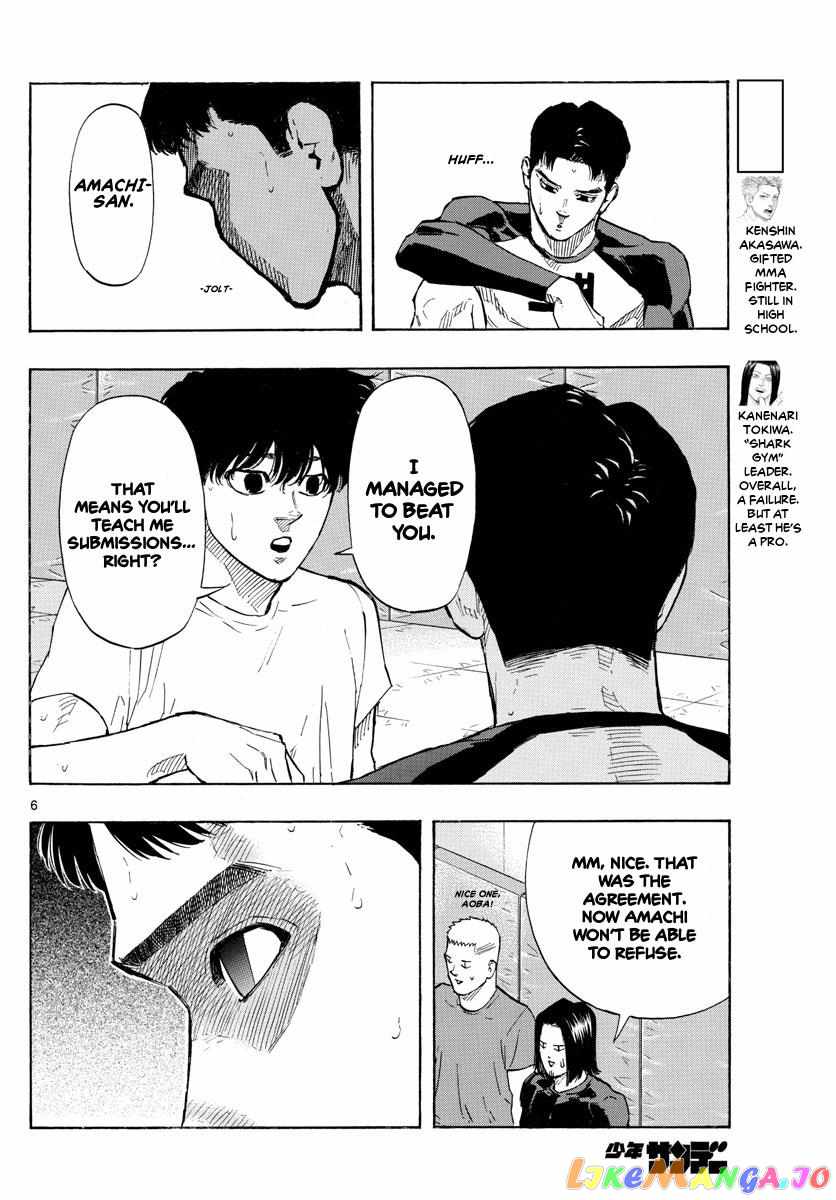 Read Red Blue EN Manga Online