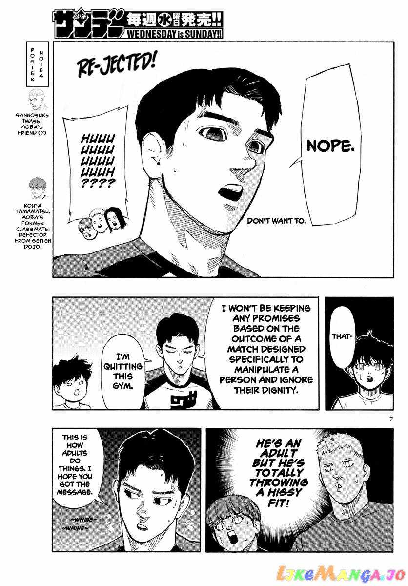Read Red Blue EN Manga Online