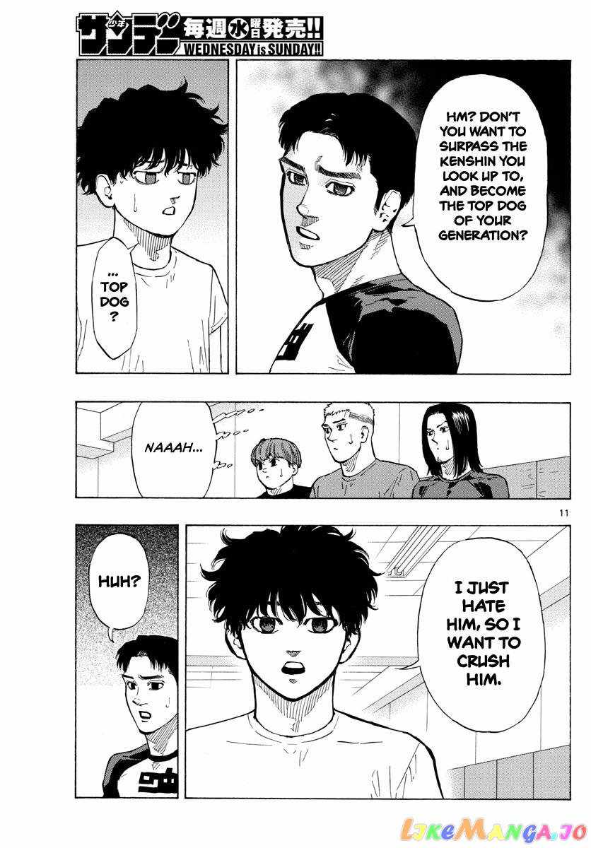 Read Red Blue EN Manga Online