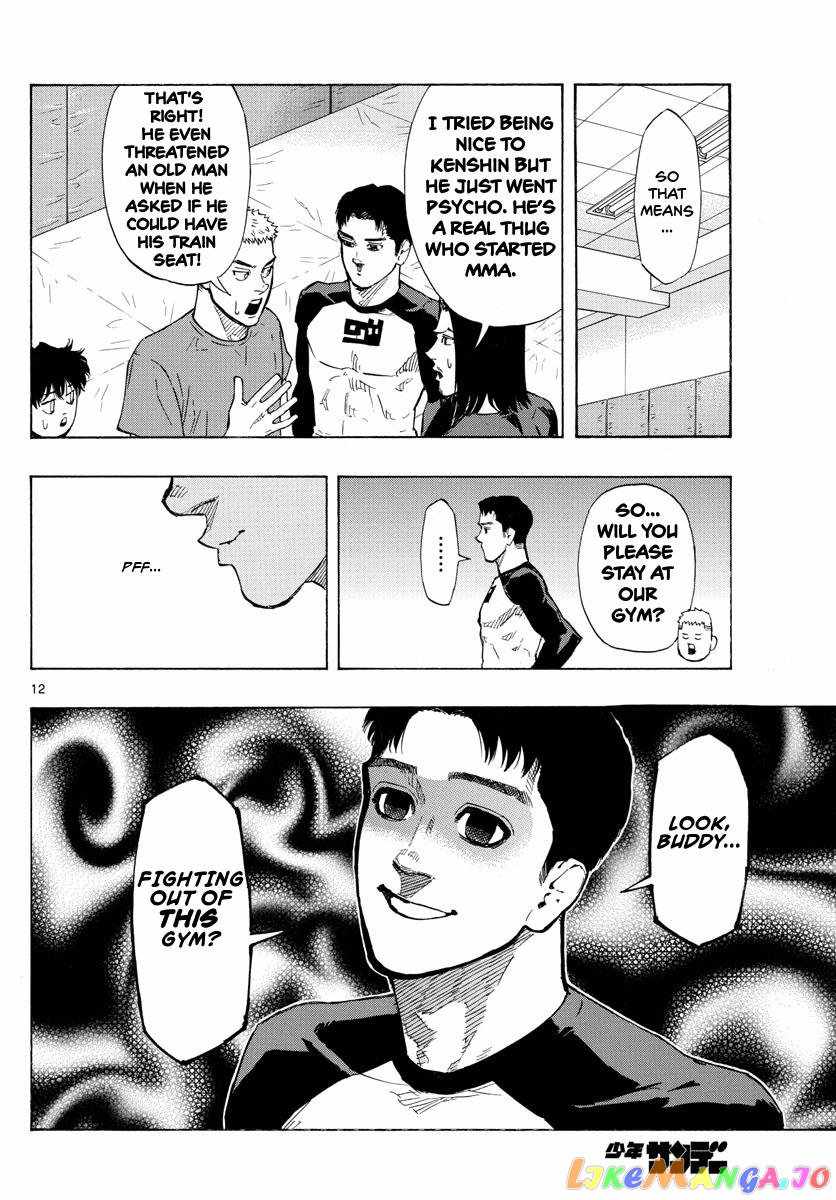 Read Red Blue EN Manga Online