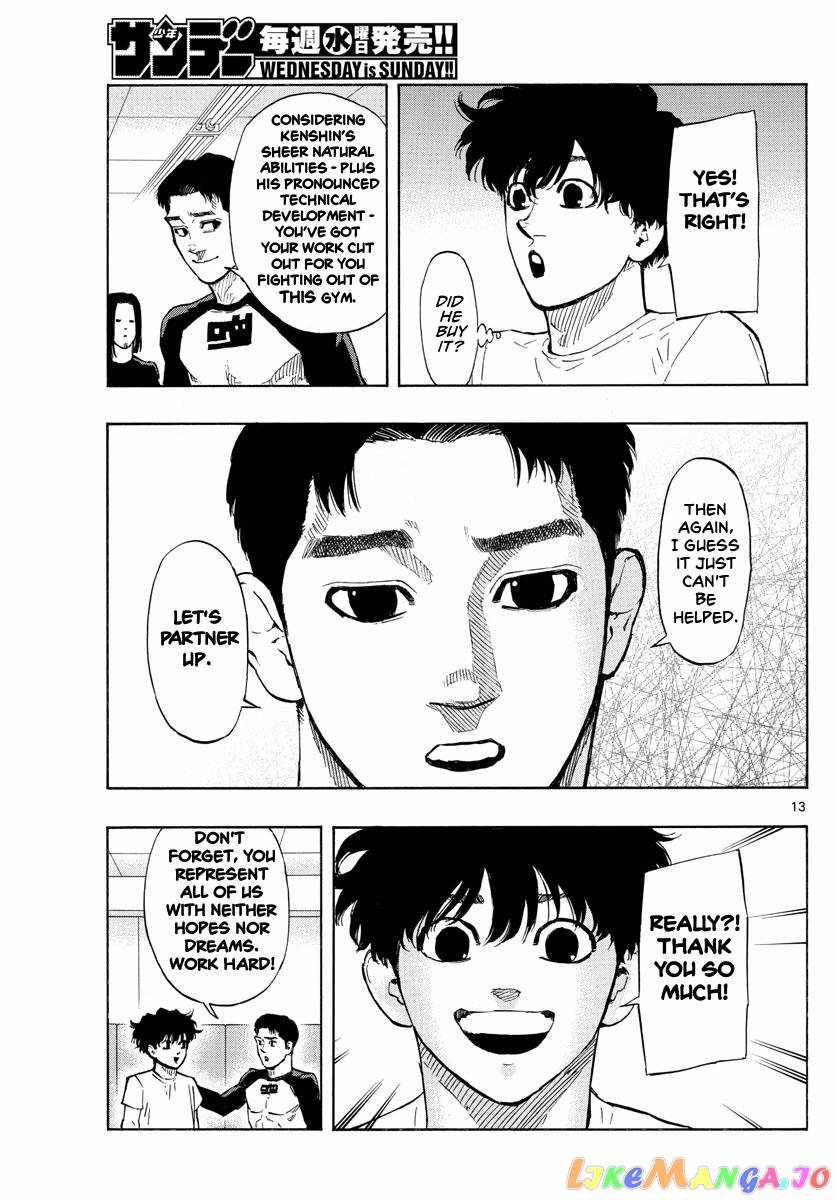 Read Red Blue EN Manga Online