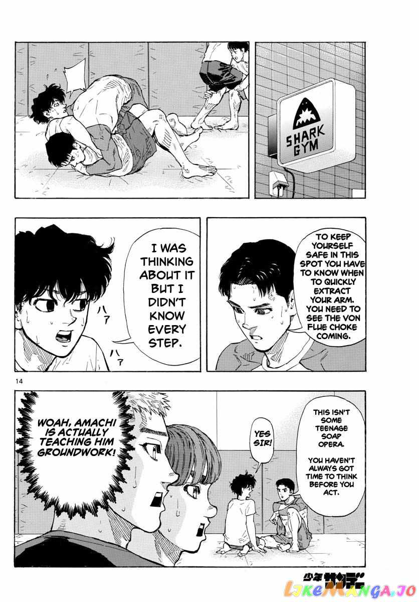 Read Red Blue EN Manga Online