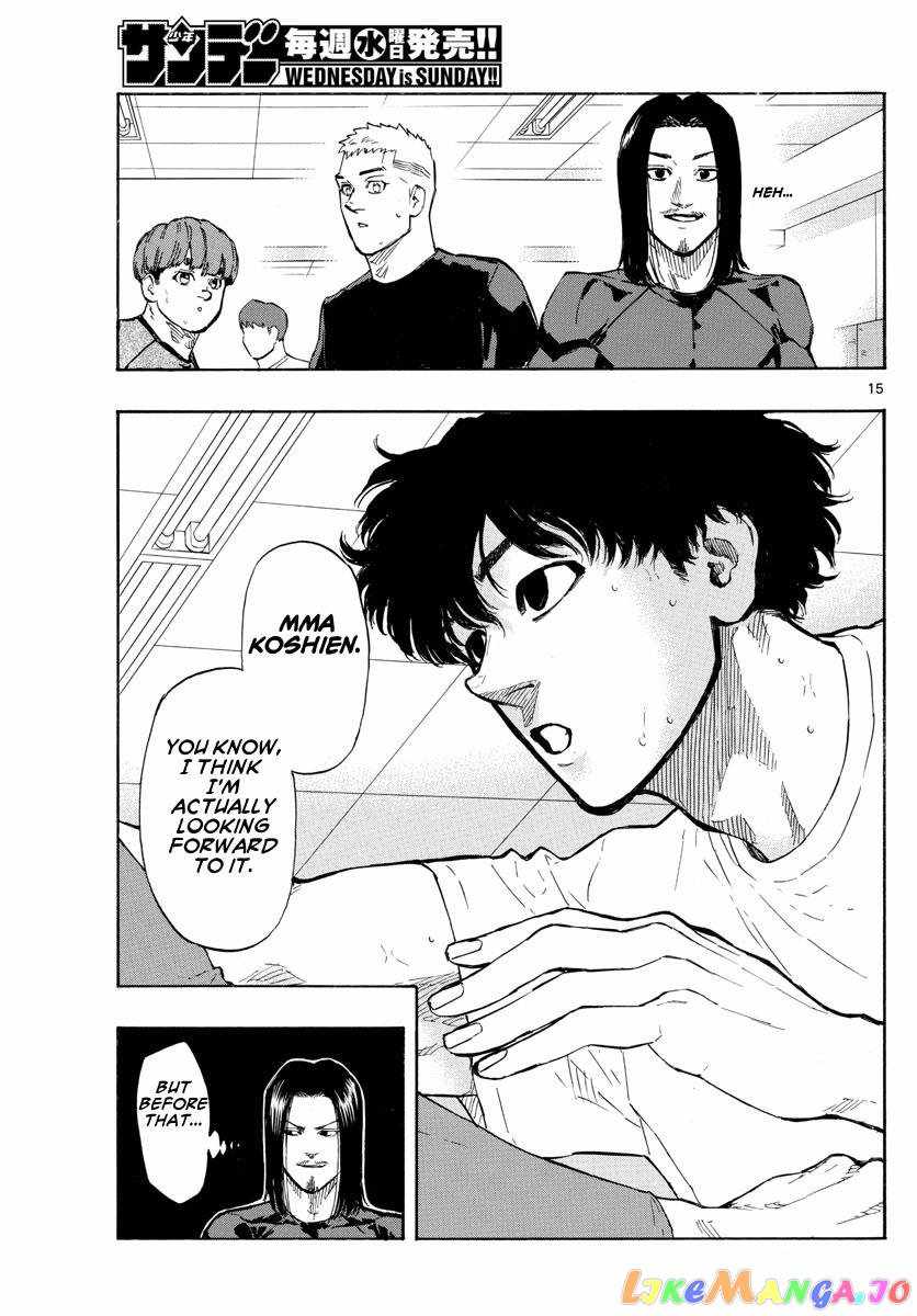 Read Red Blue EN Manga Online