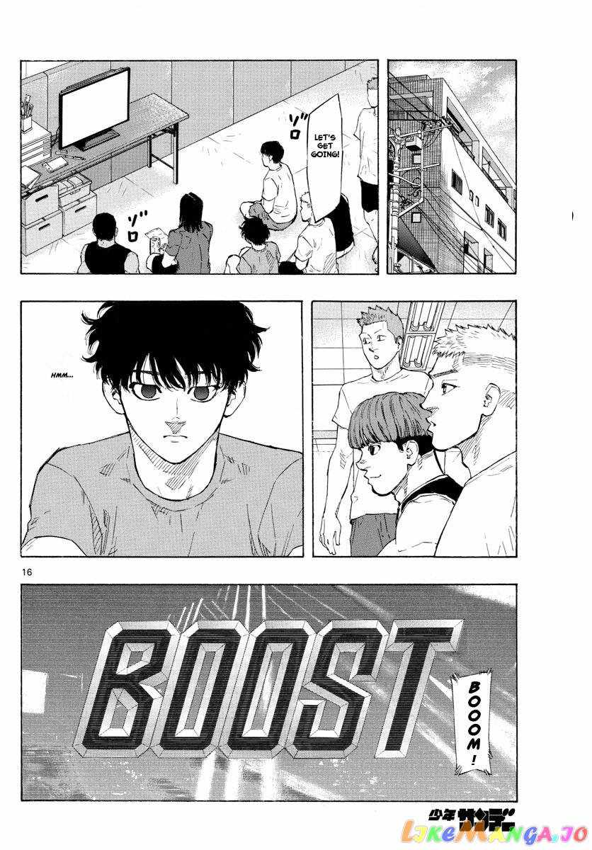 Read Red Blue EN Manga Online
