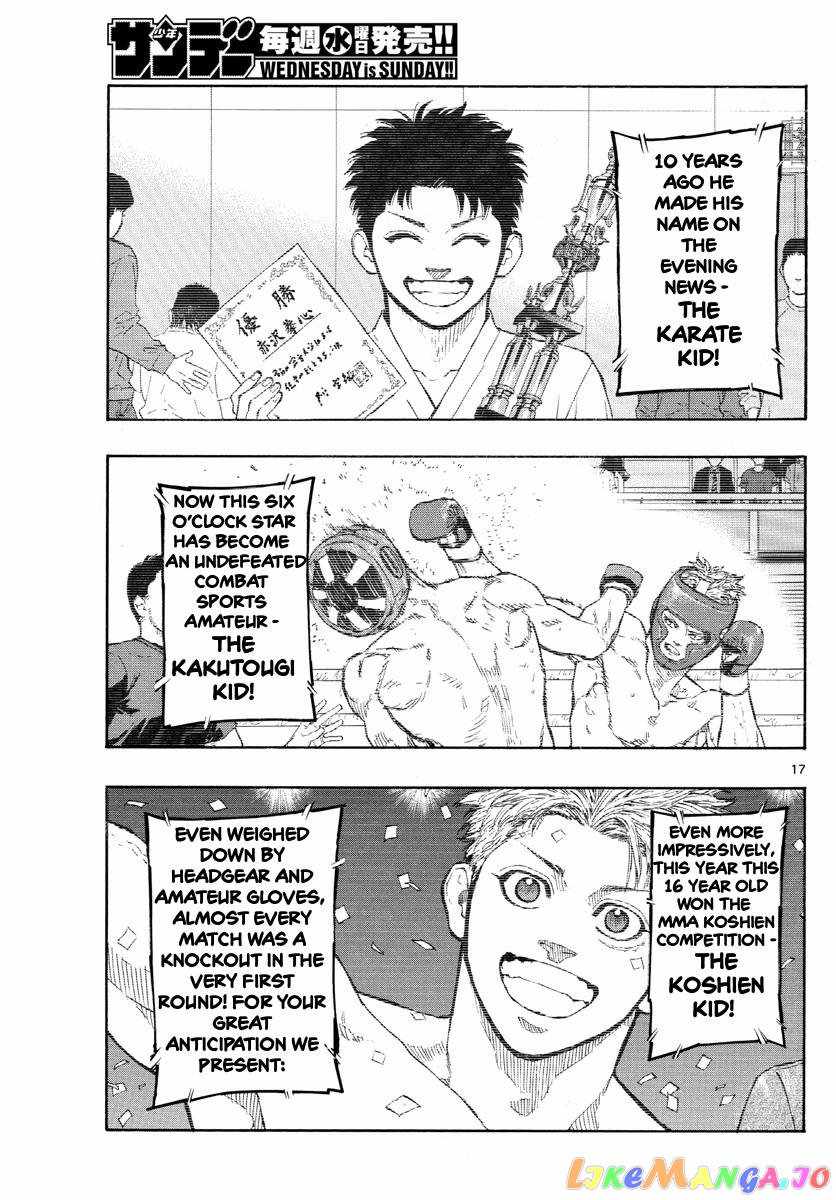 Read Red Blue EN Manga Online