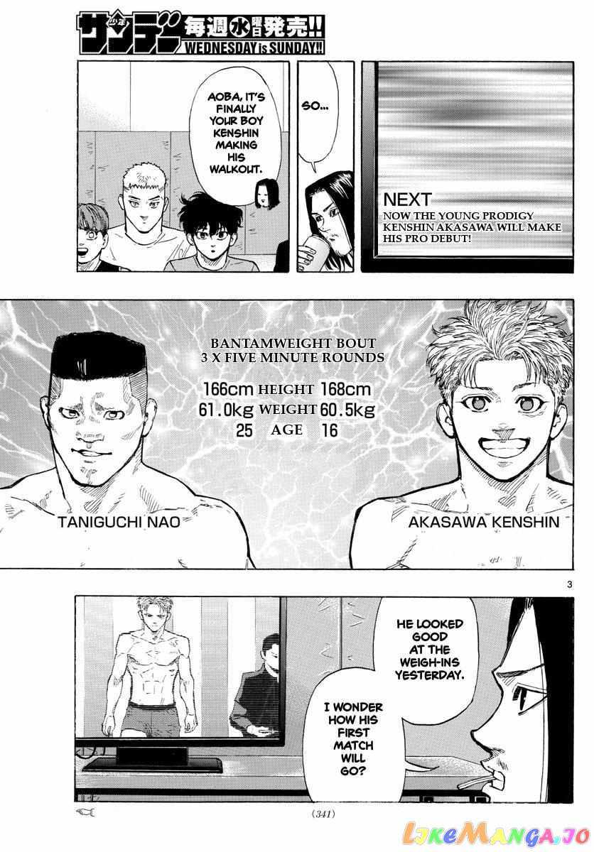 Read Red Blue EN Manga Online