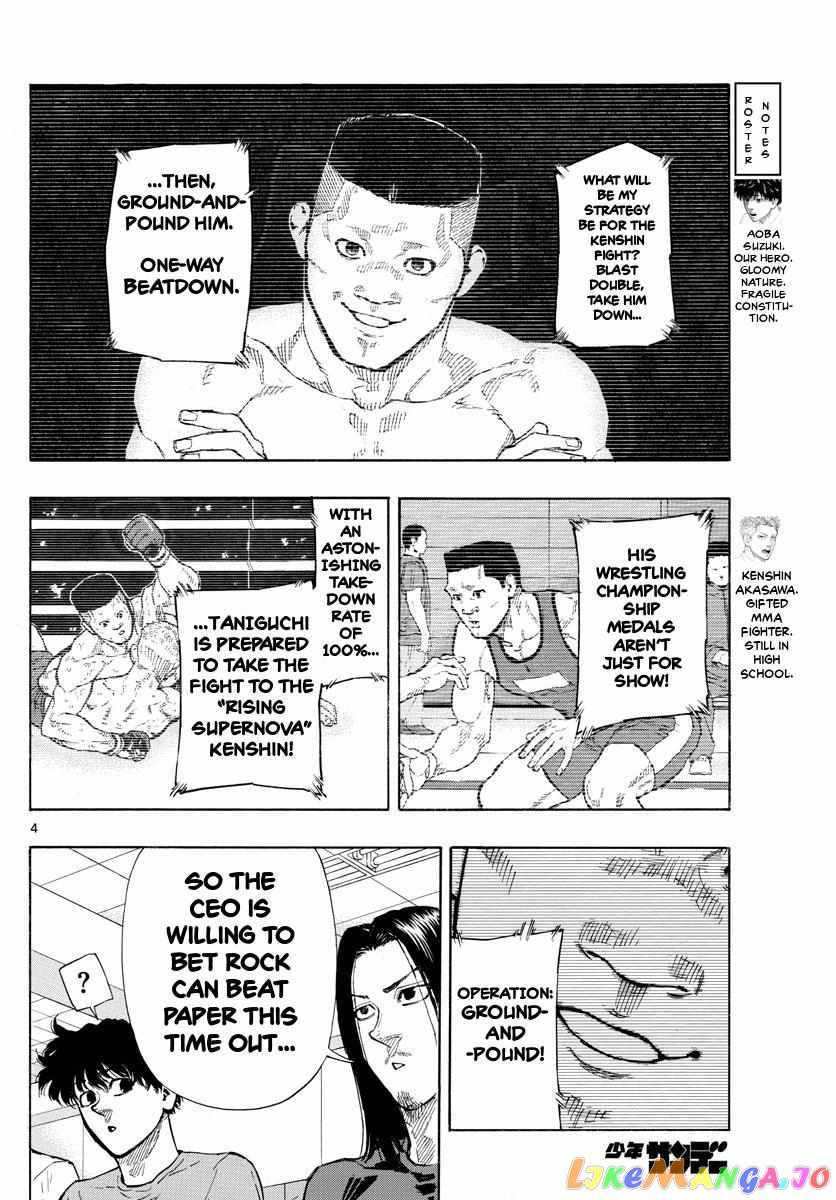 Read Red Blue EN Manga Online
