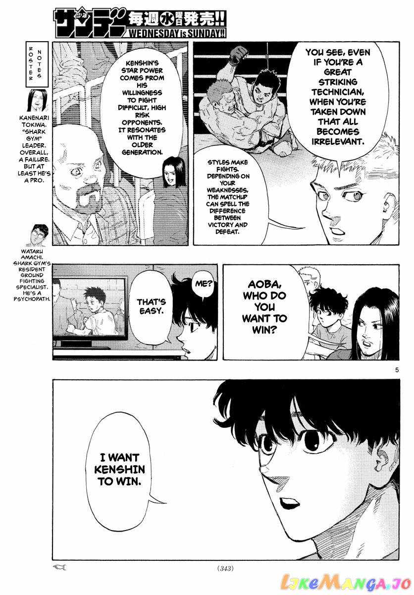 Read Red Blue EN Manga Online