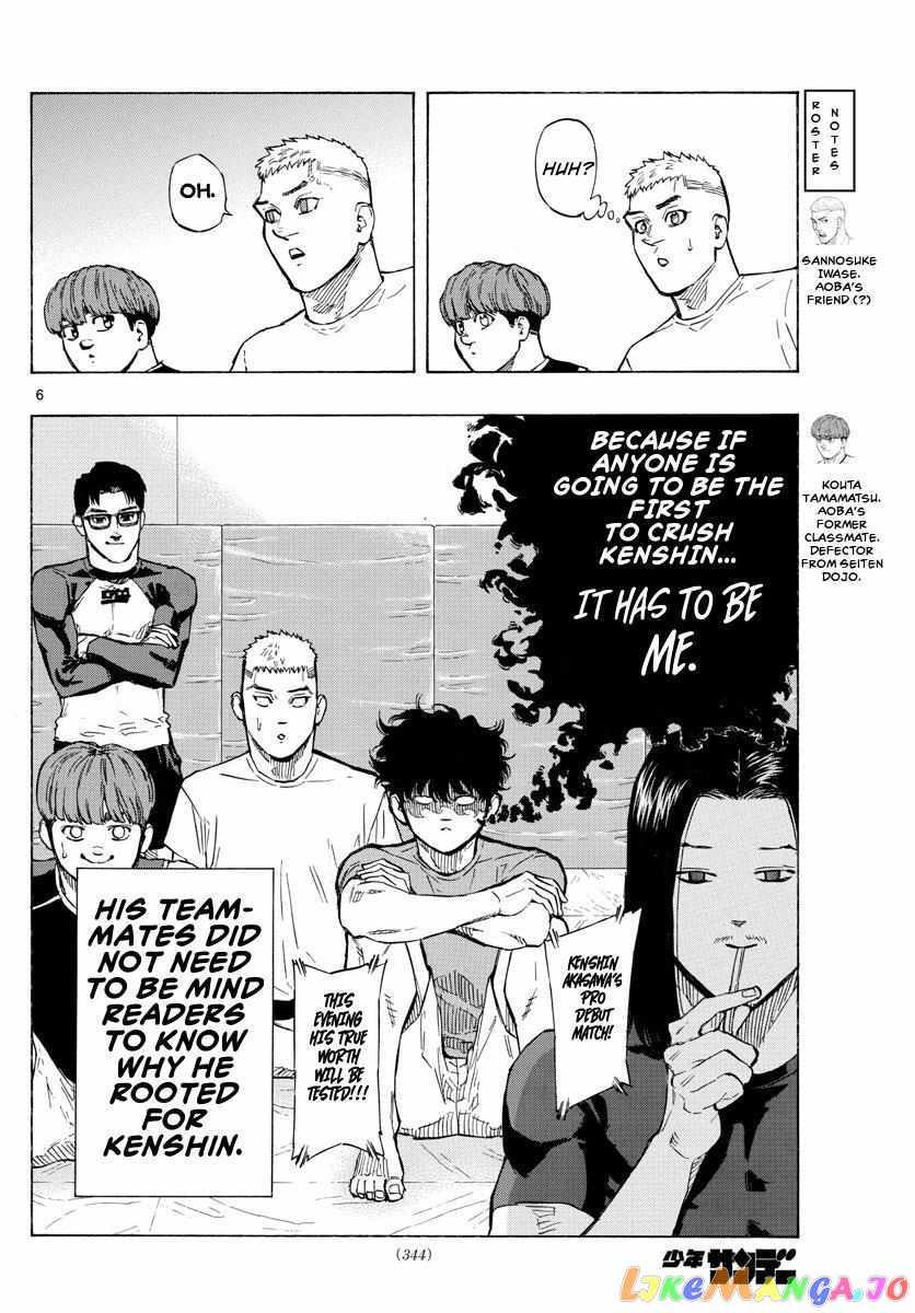 Read Red Blue EN Manga Online