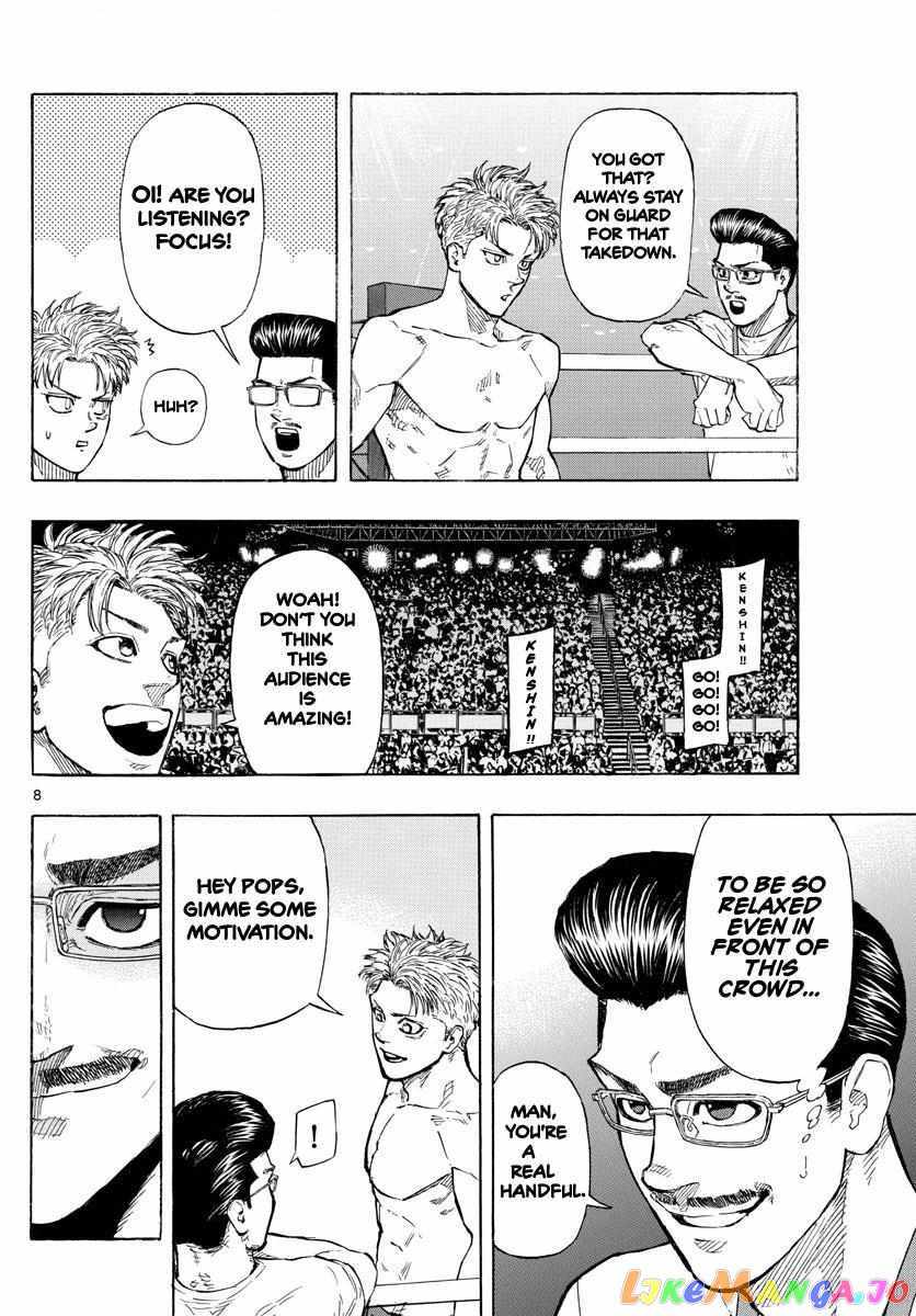 Read Red Blue EN Manga Online