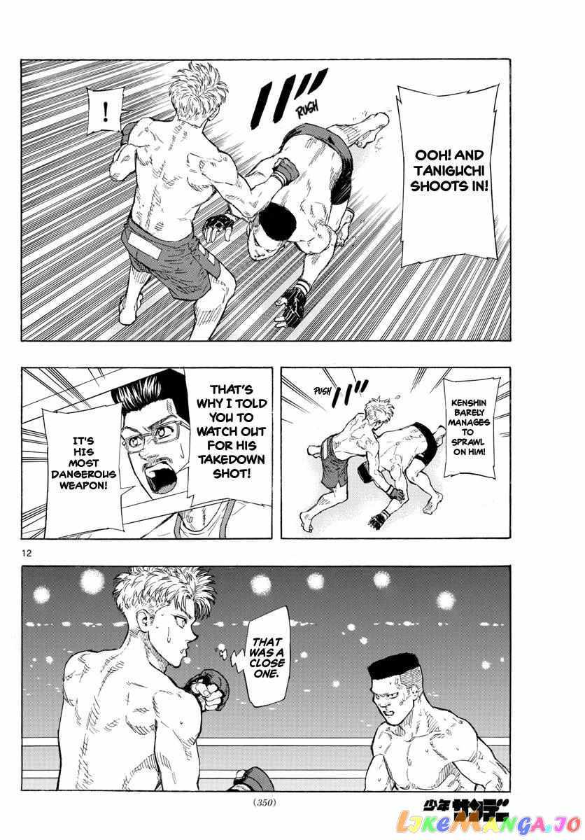 Read Red Blue EN Manga Online