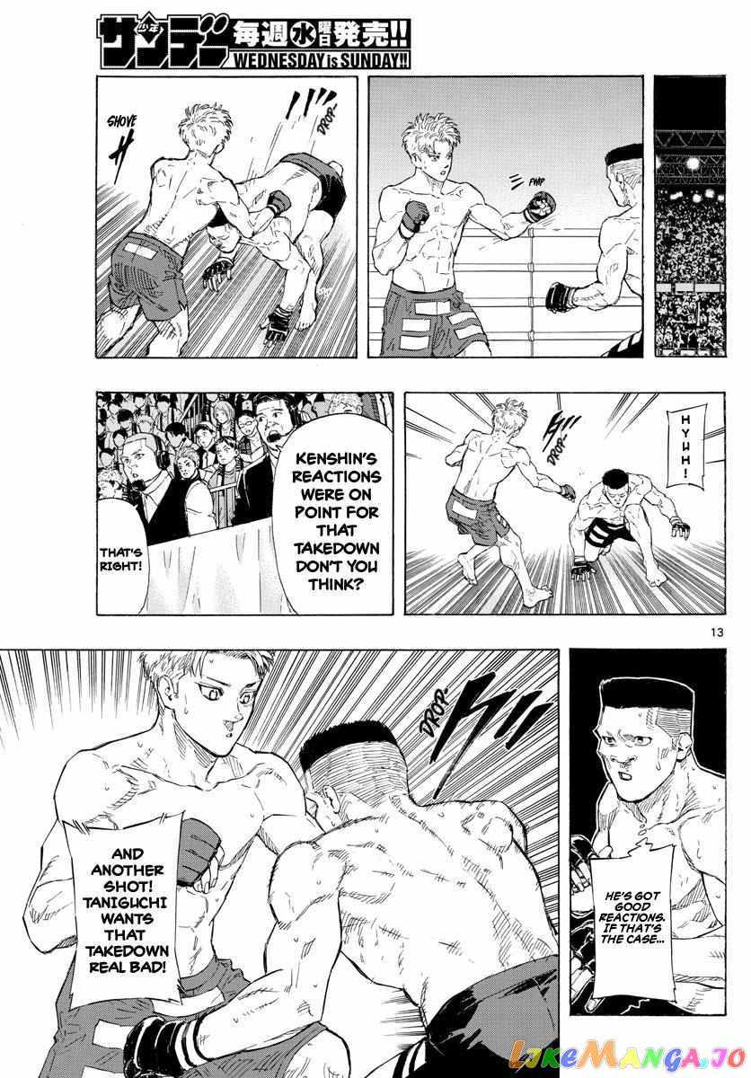 Read Red Blue EN Manga Online